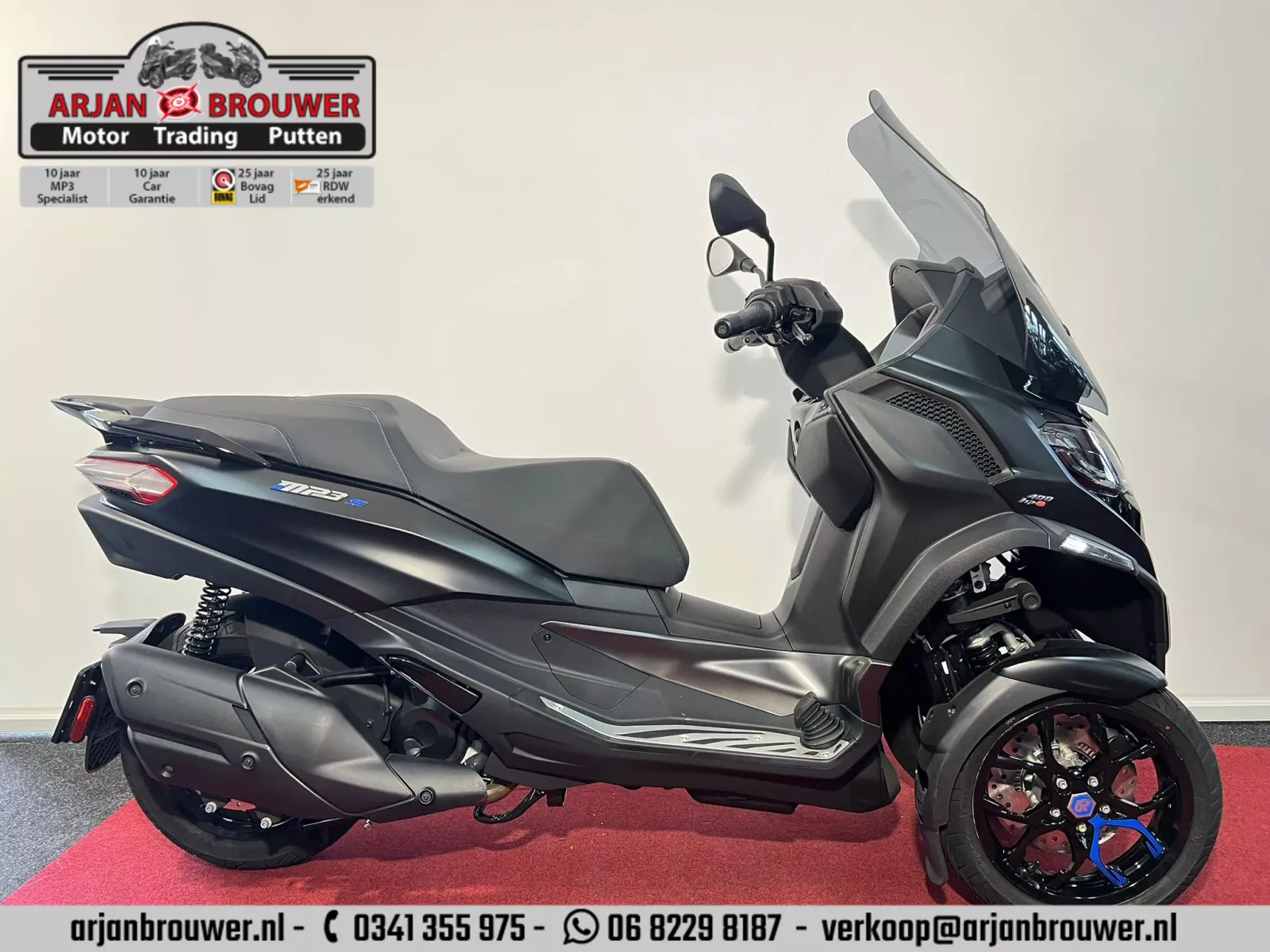 Piaggio MP3 400 HPE (2026) — foto 1