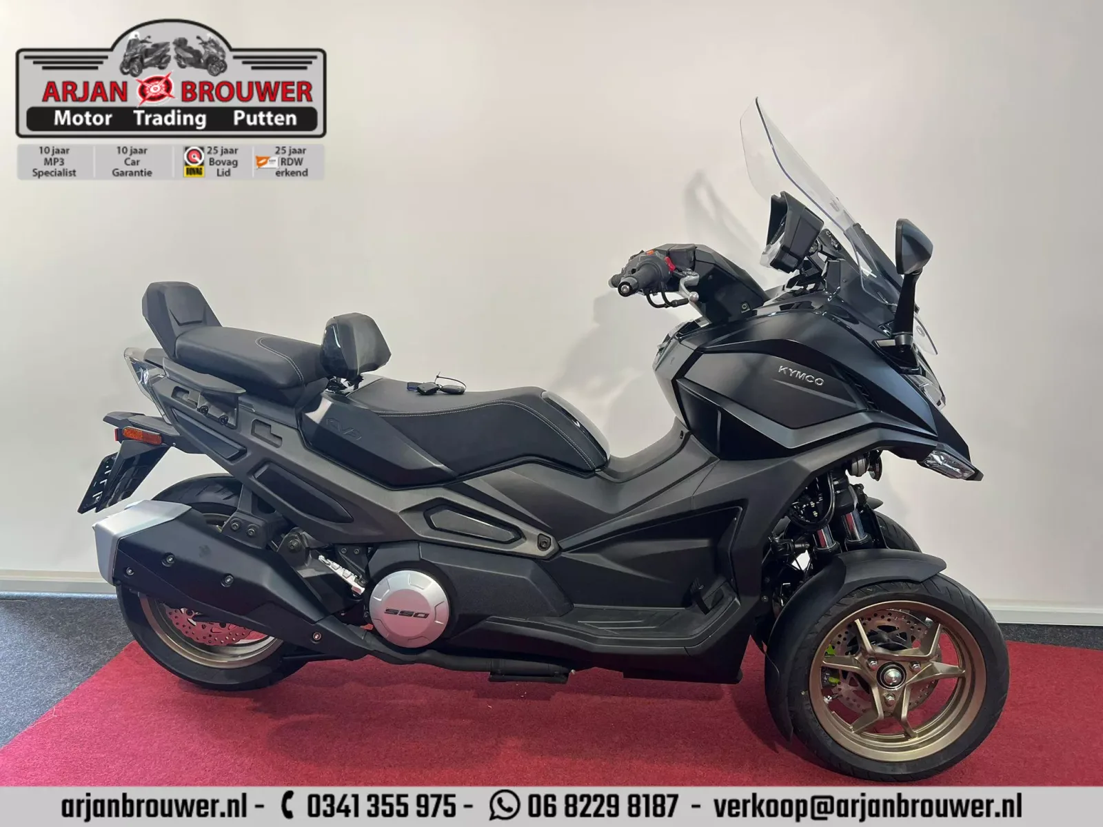 Kymco CV3 550I MEGA (2026) — foto 1