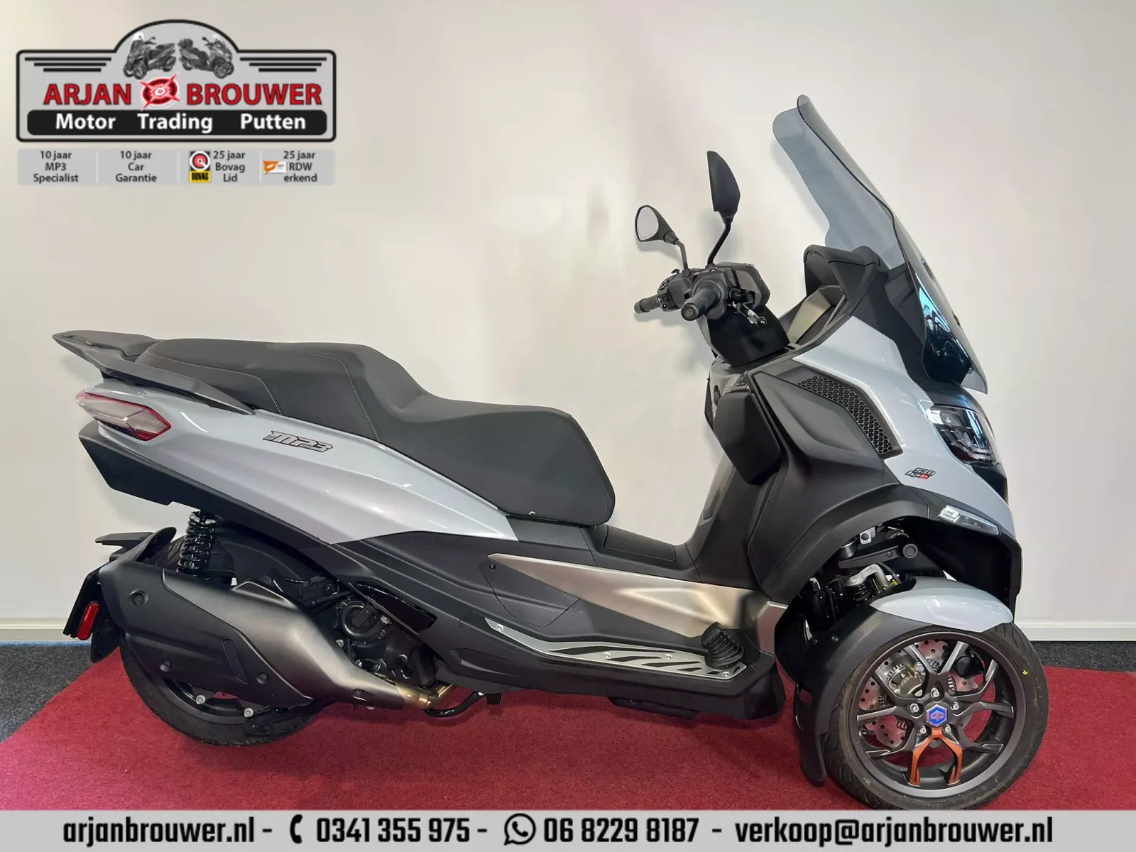 Piaggio MP3 530 HPE Exclusive (2026) — foto 1