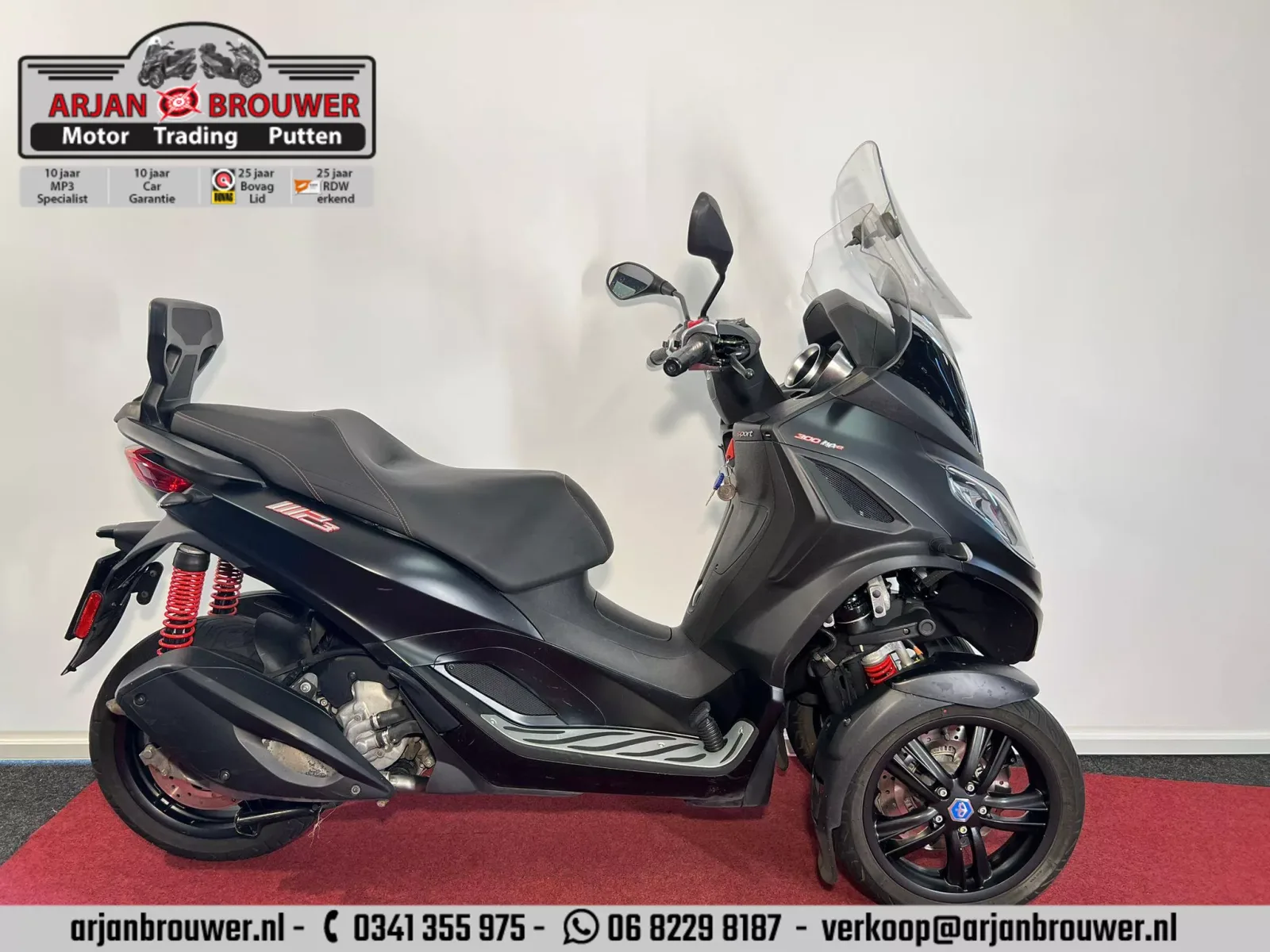 Piaggio 300 MP3 HPE Sport (2020) — foto 1