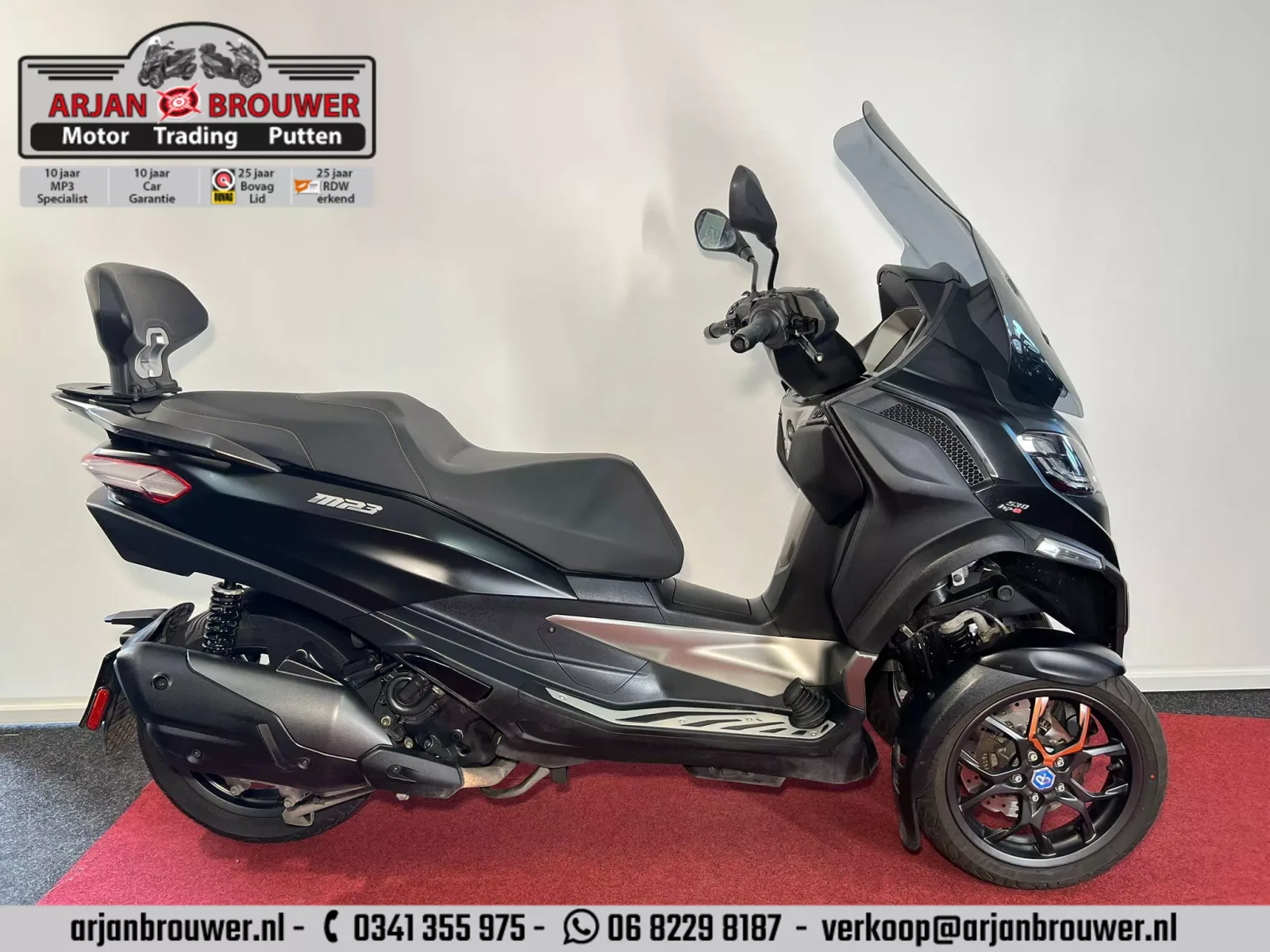 Piaggio MP3 500 (2023) — foto 1