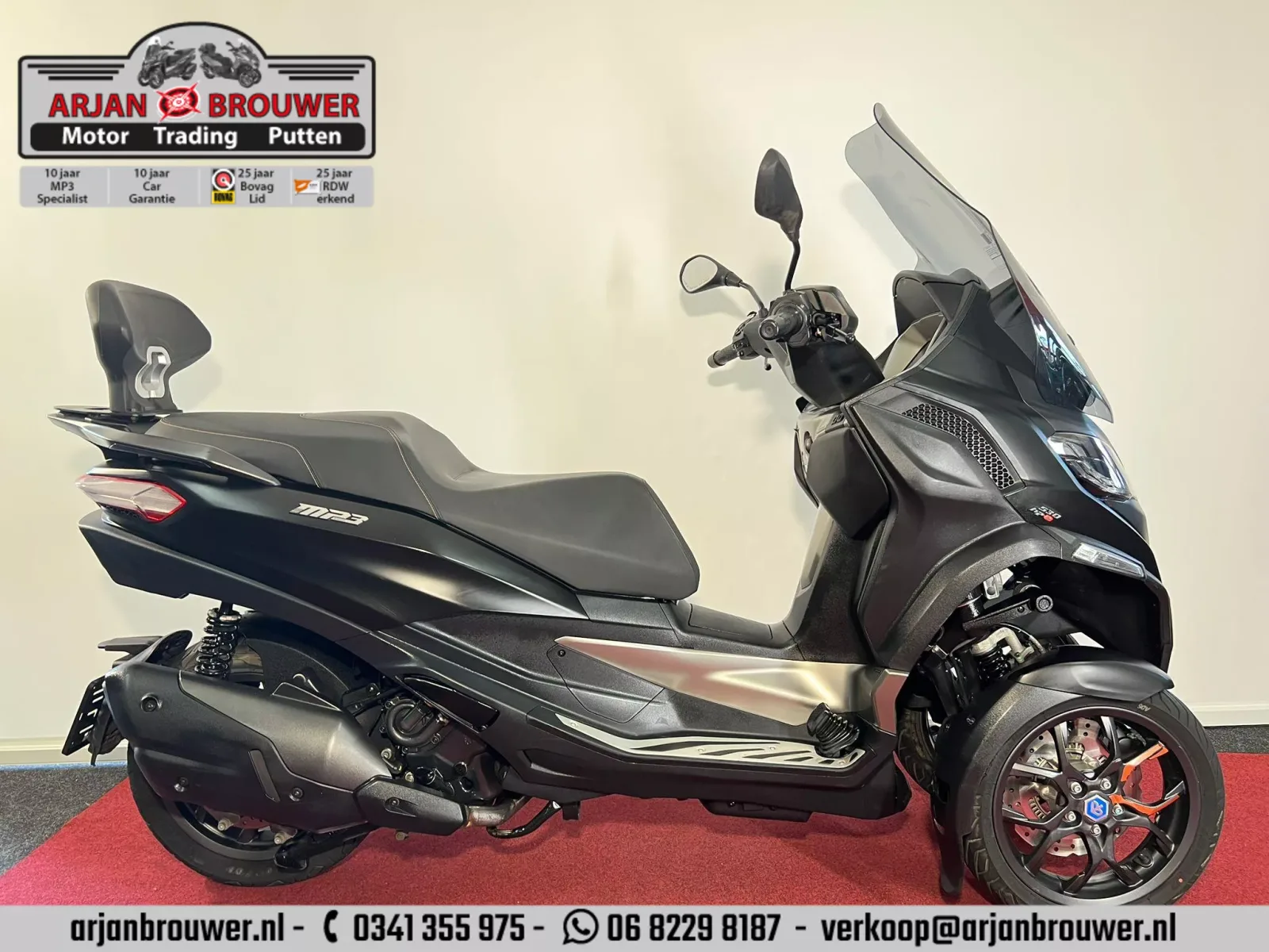 Piaggio MP3 530 HPE Exclusive (2023) — foto 1