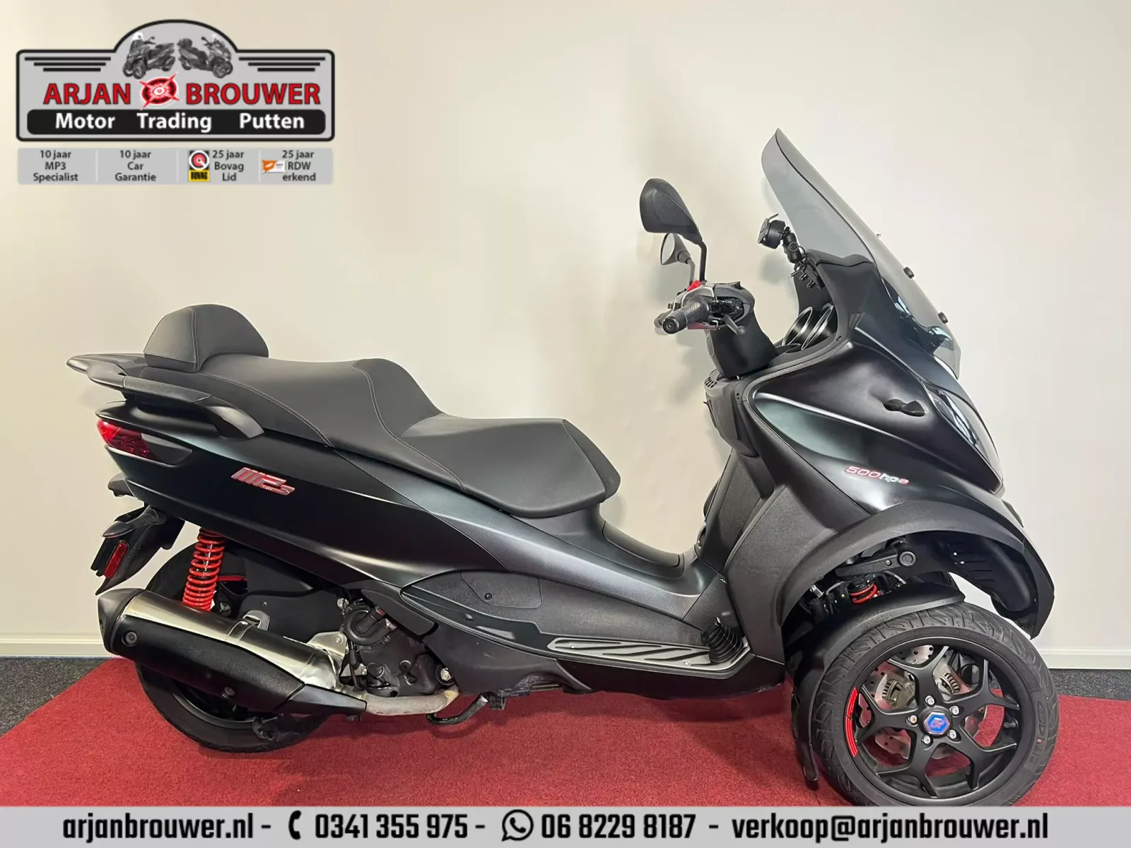 Piaggio MP3 500 (2021) — foto 1