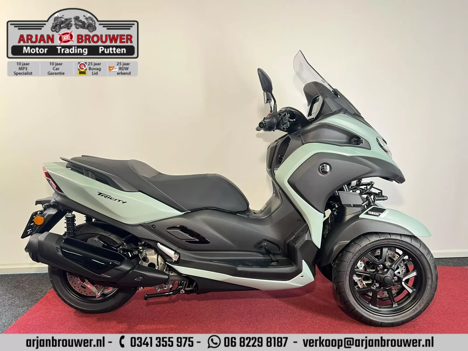 Yamaha Tricity 300 (2026) — foto 1