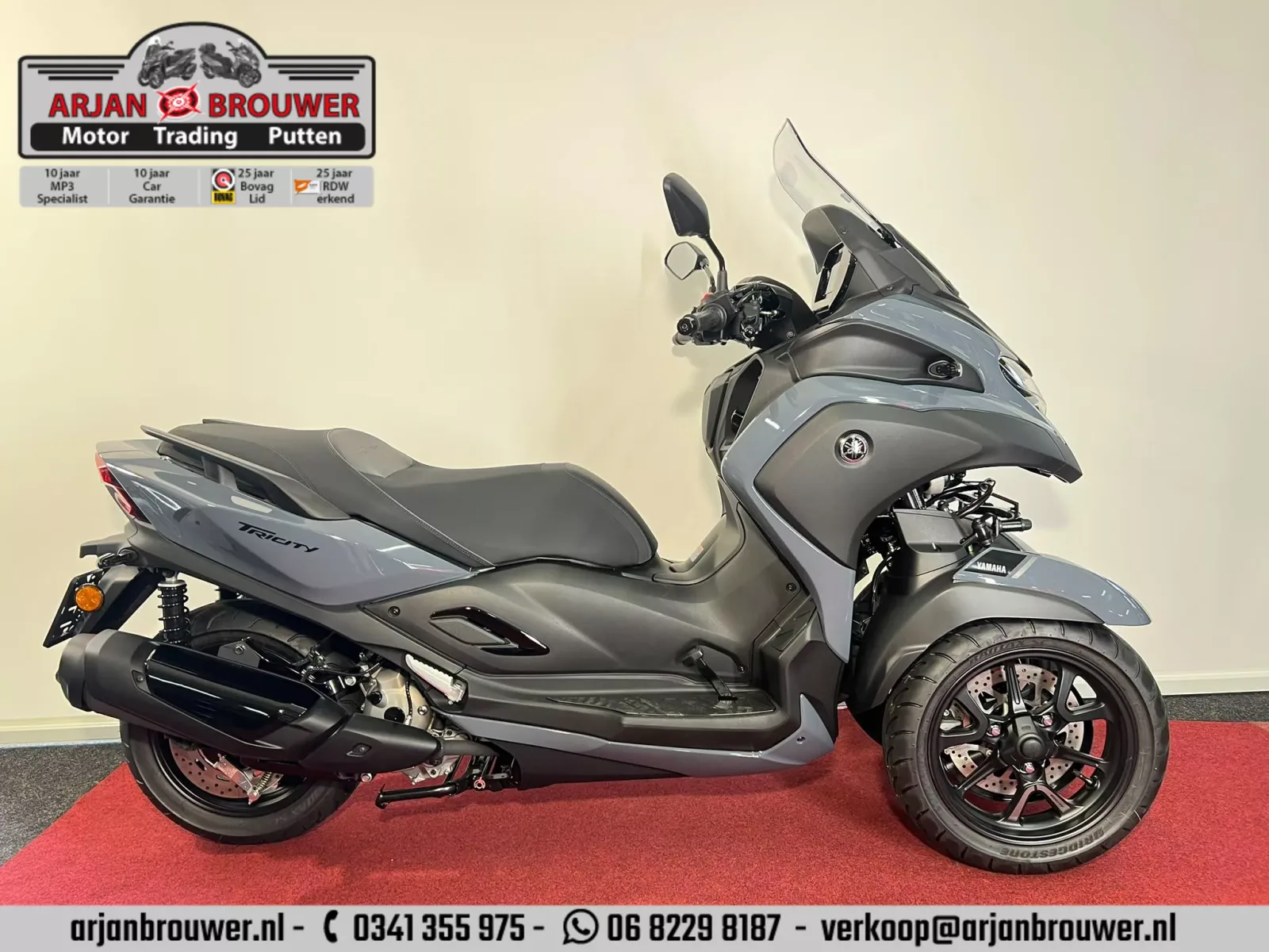 Yamaha Tricity 300 (2026) — foto 1