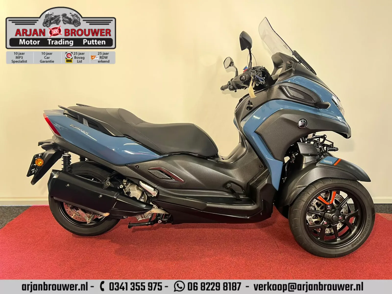 Yamaha Tricity 300 (2023) — foto 1