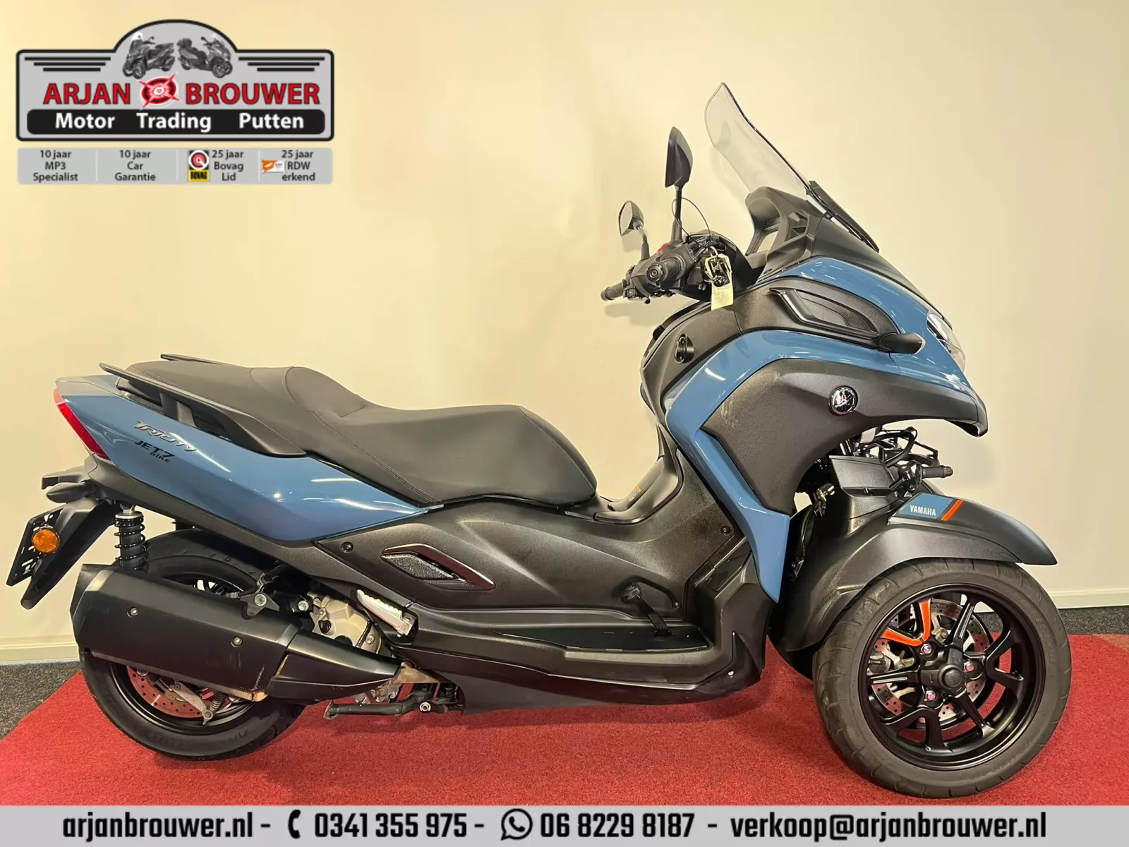 Yamaha Tricity 300 (2023) — foto 1