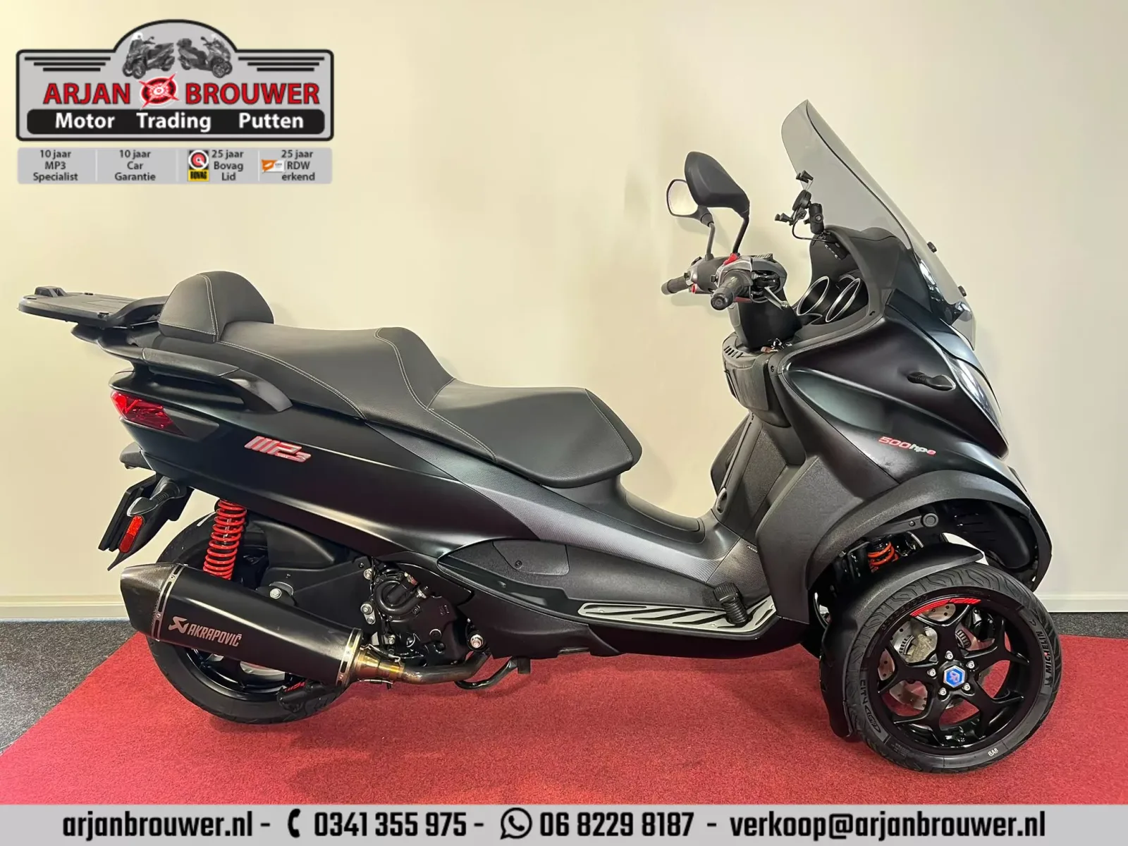 Piaggio 500 MP3 HPE Business (2019) — foto 1