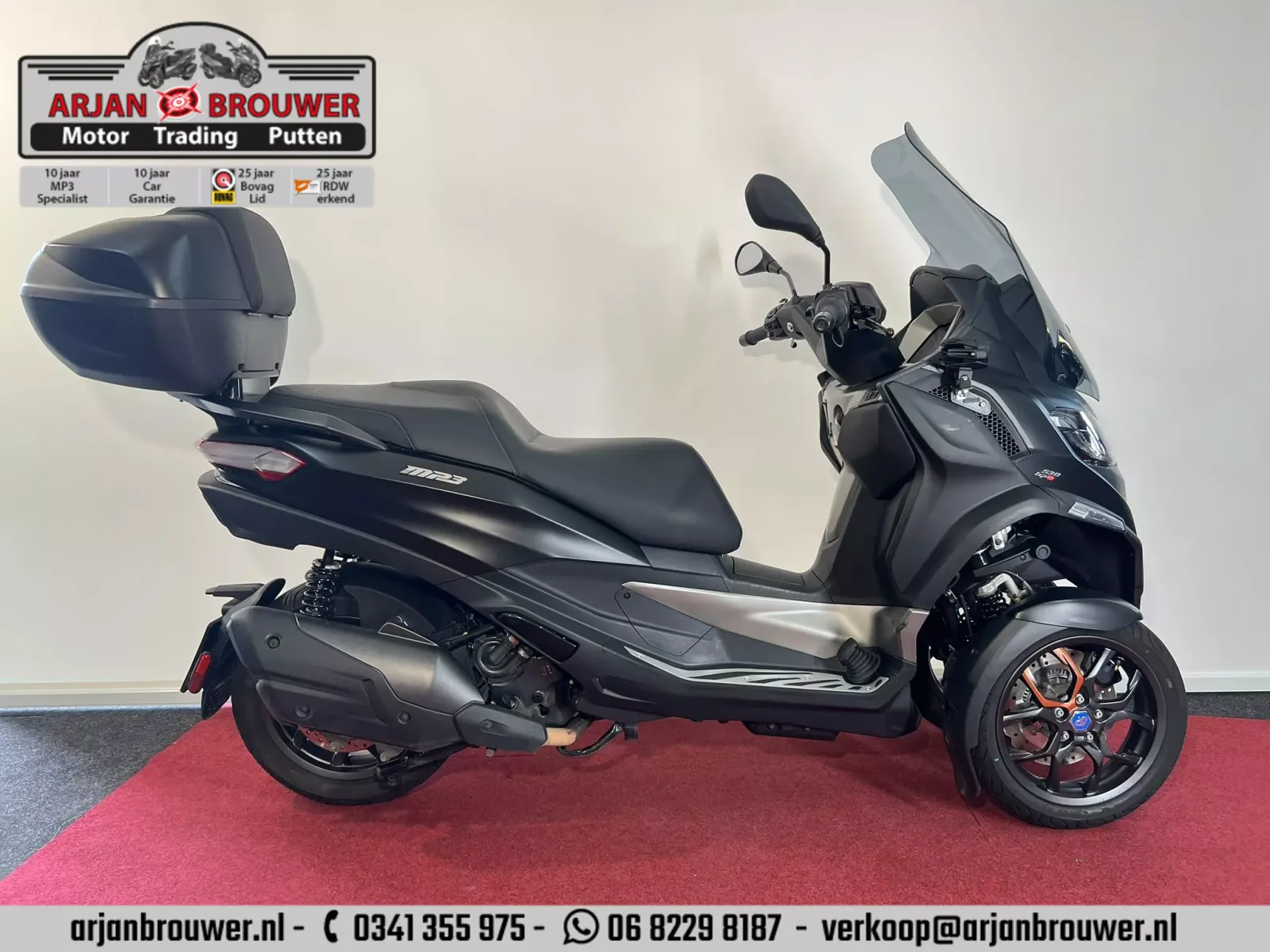 Piaggio 530 MP3 HPE Exclusive (2023) — foto 1