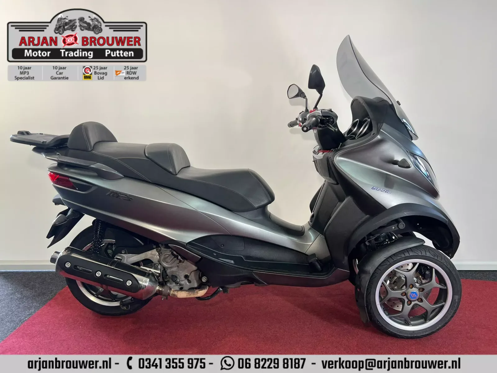 Piaggio 500 LT MP3 Sport (2017) — foto 1