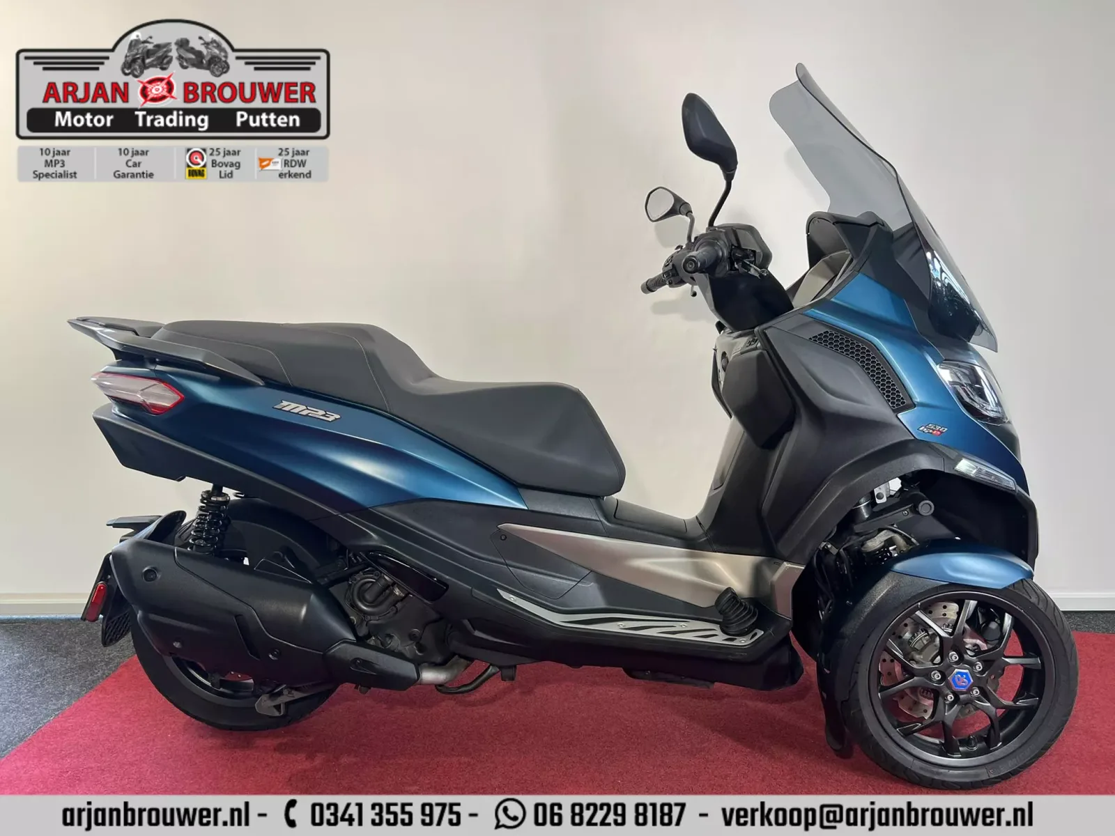 Piaggio 530 MP3 HPE Exclusive (2023) — foto 1