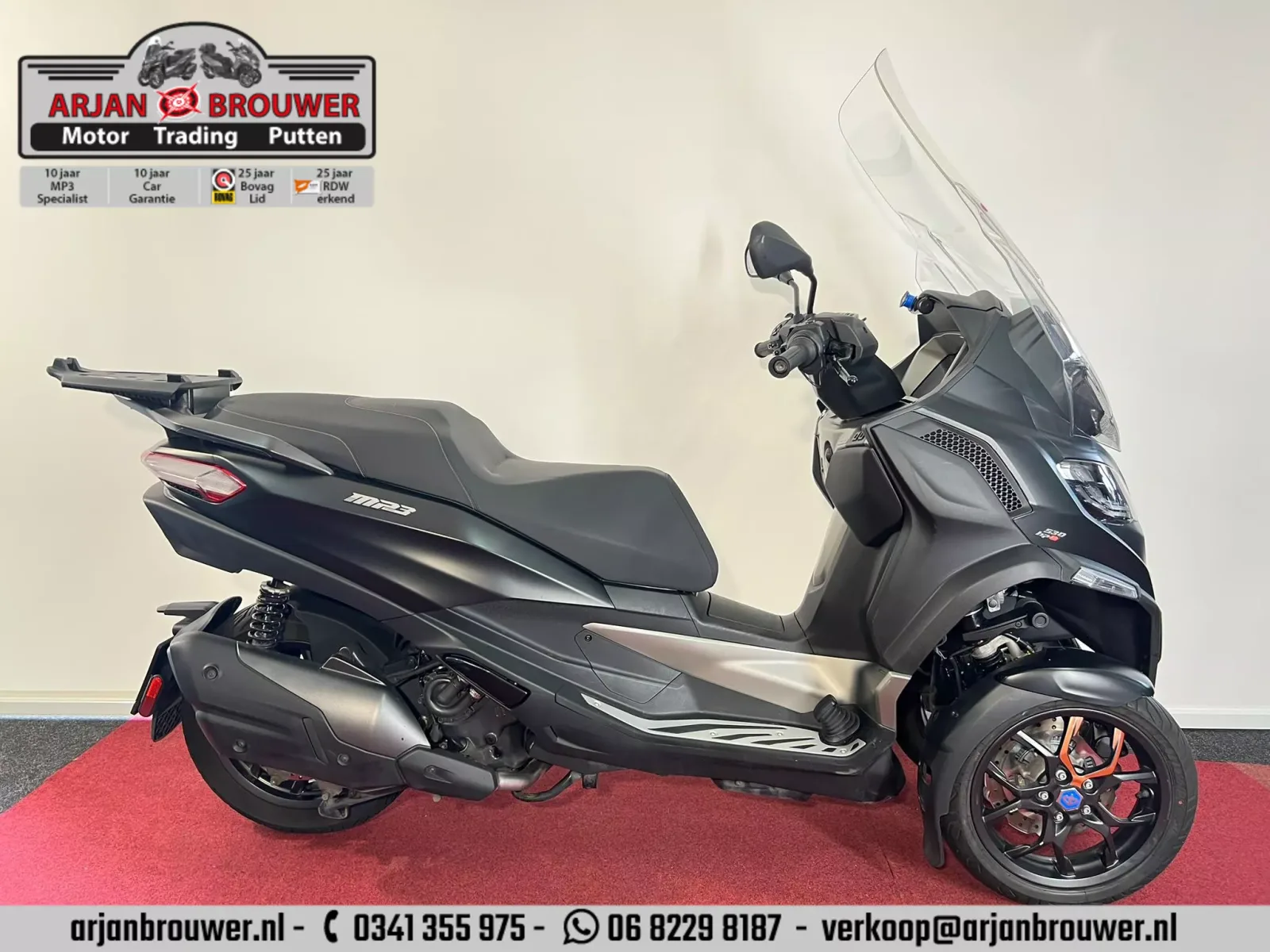 Piaggio 530 MP3 HPE Exclusive (2024) — foto 1