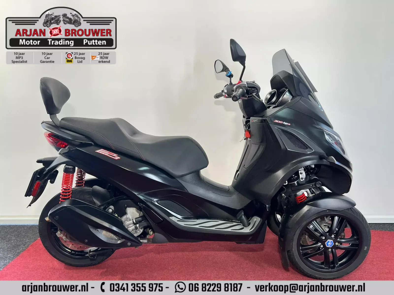Piaggio MP3 300 HPE (2020) — foto 1