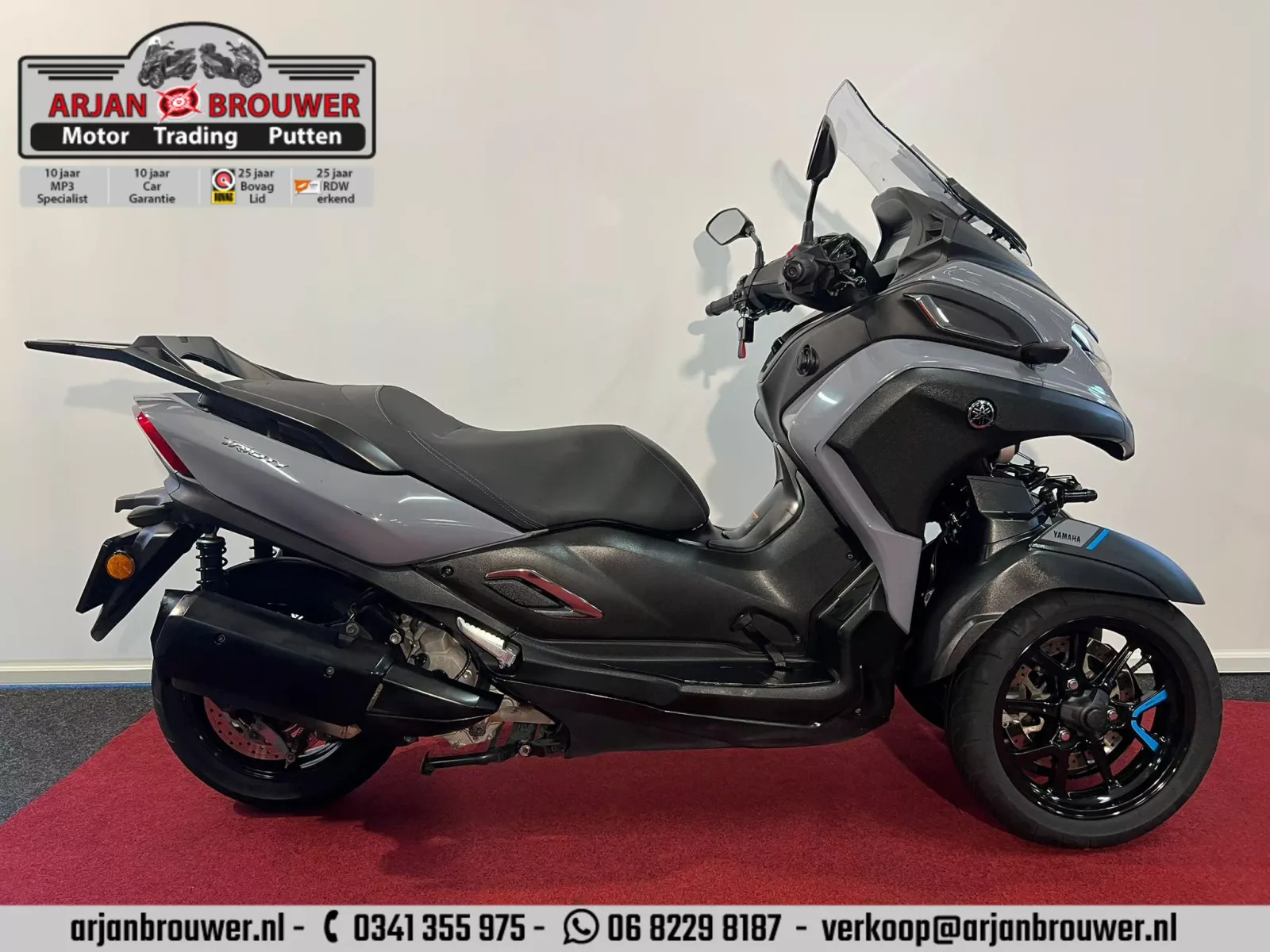 Yamaha Tricity 300 (2021) — foto 1
