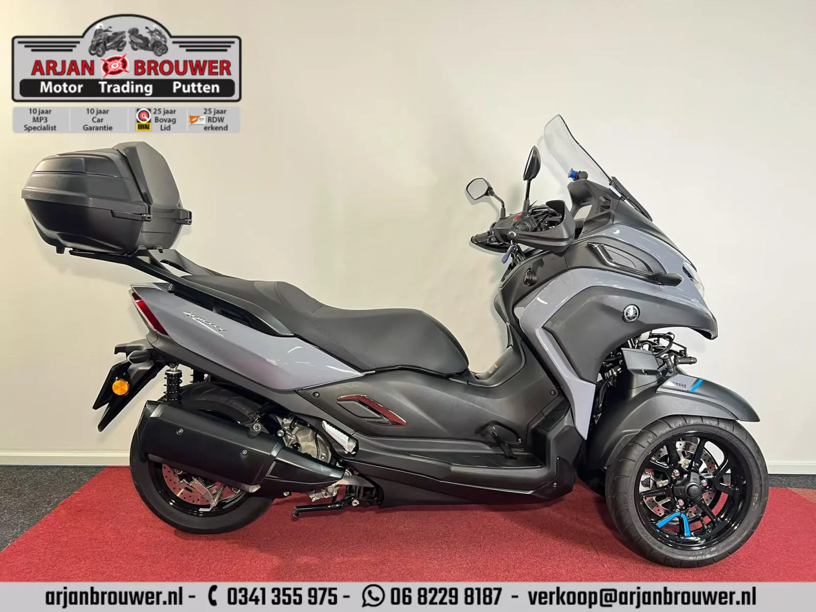 Yamaha Tricity 300 (2021) — foto 1