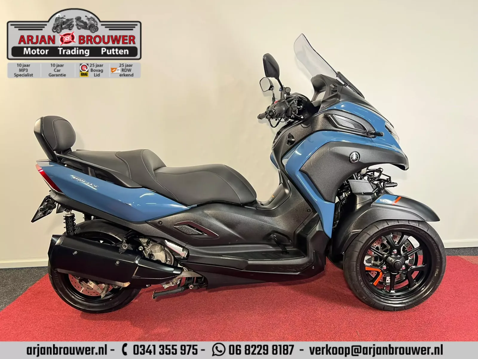 Yamaha Tricity 300 (2024) — foto 1