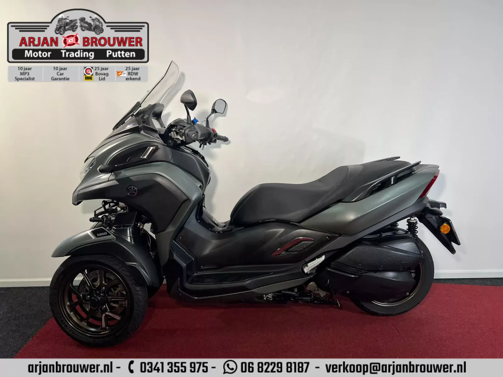 Yamaha Tricity 300 (2020) — foto 1