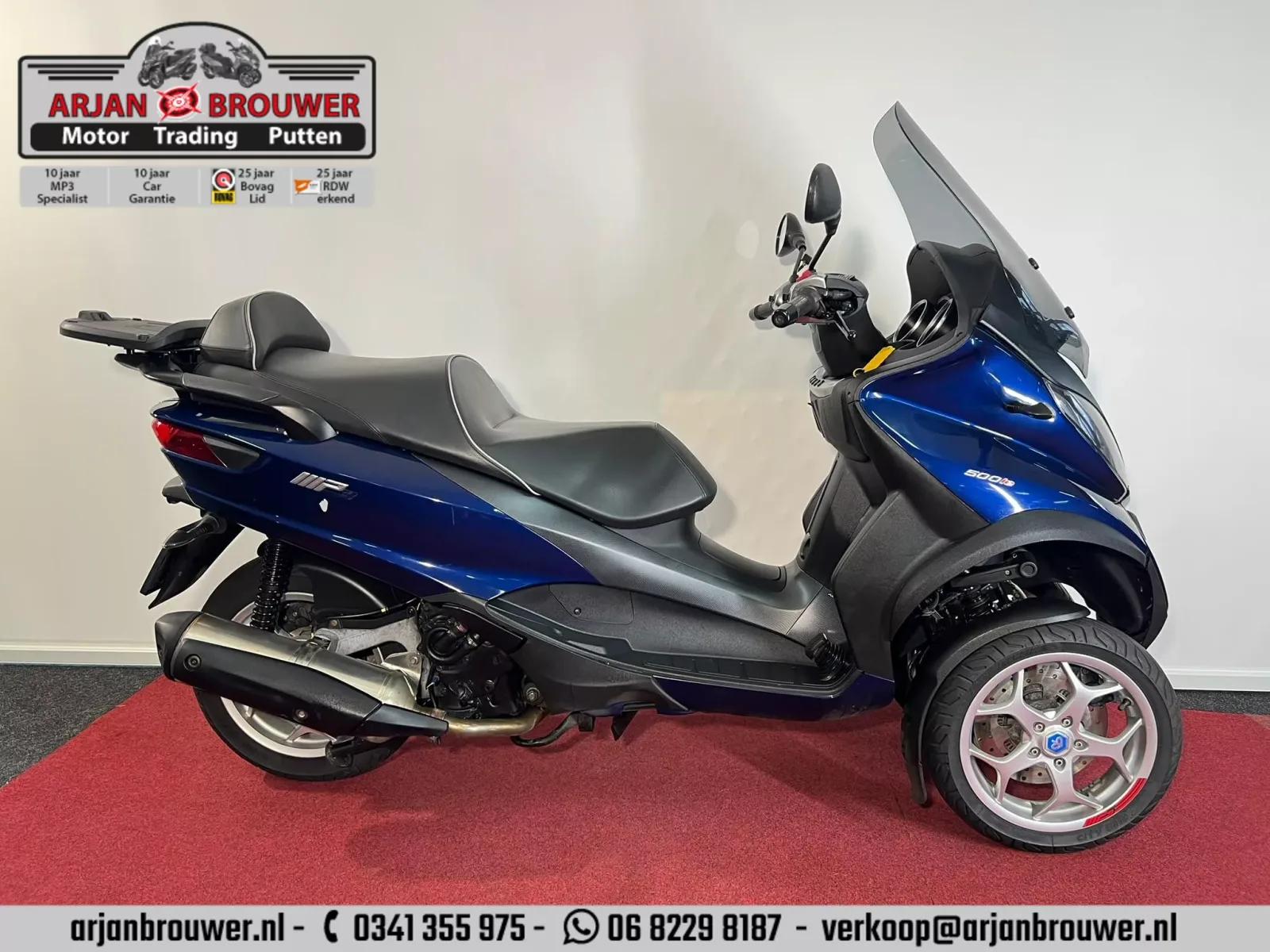 Piaggio 500 MP3 HPE Sport (2019) — foto 1