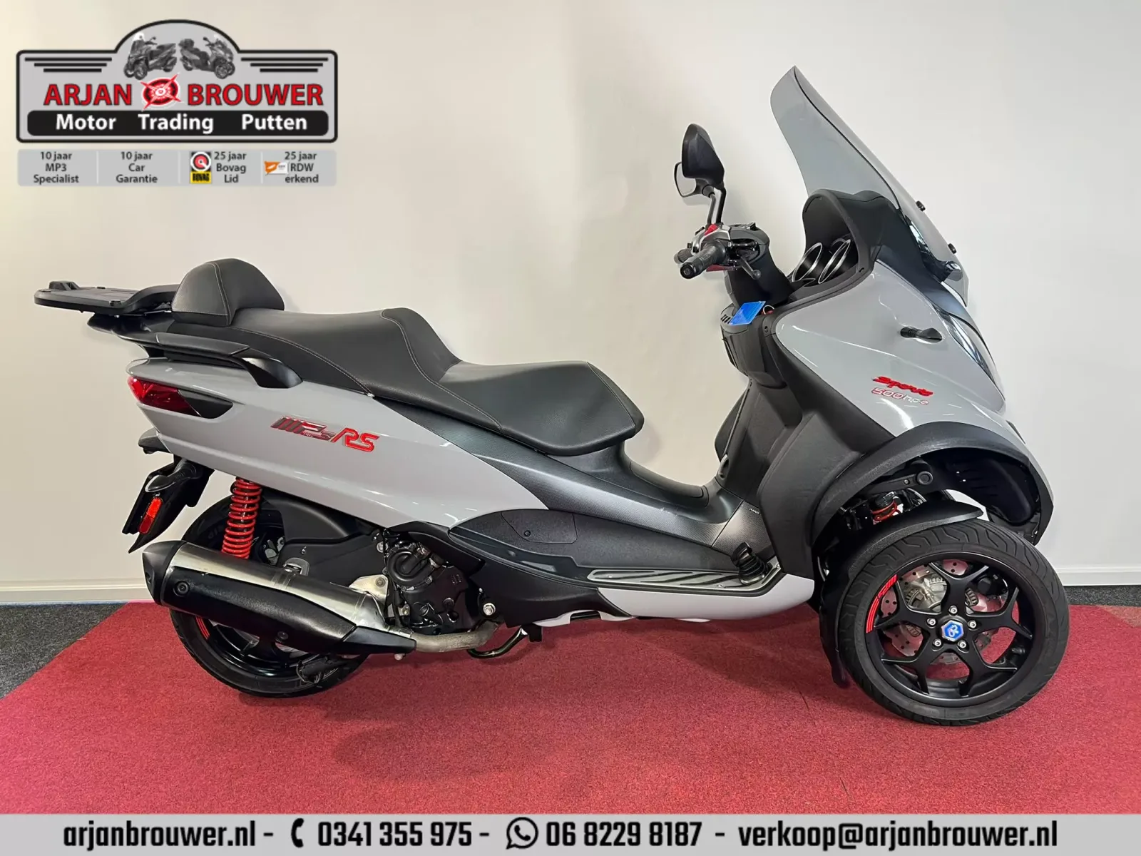 Piaggio MP3 500 Sport (2020) — foto 1