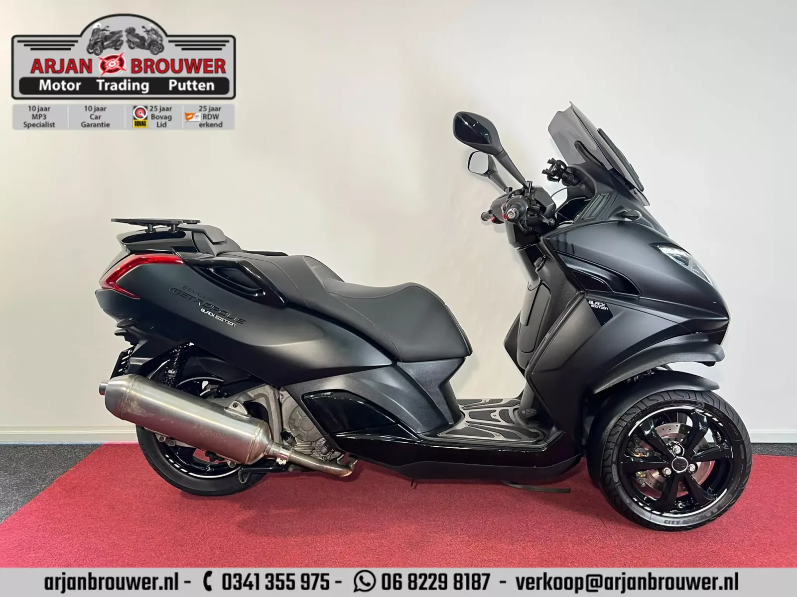 Peugeot Metropolis Black Edition (2020) — foto 1