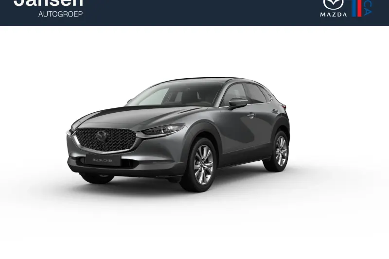 Mazda CX-30 (2026)