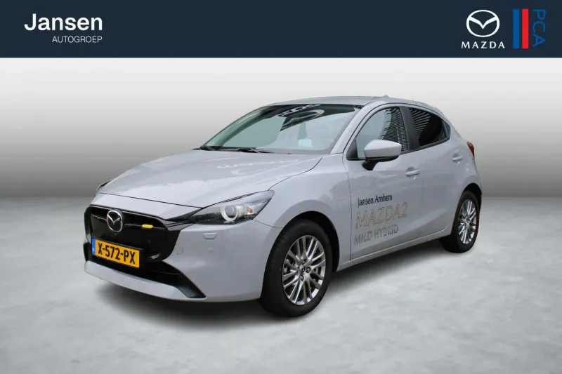 Mazda 2 (2024)
