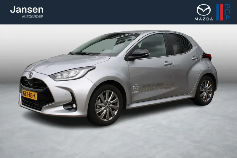 Mazda 2 Hybrid (2024)