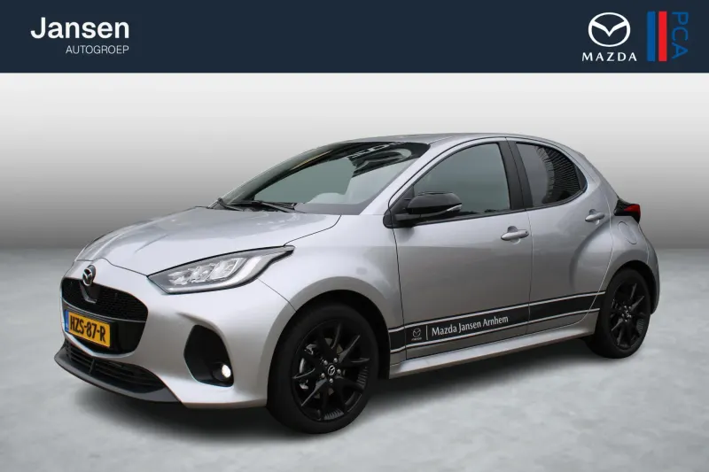 Mazda 2 Hybrid (2025)