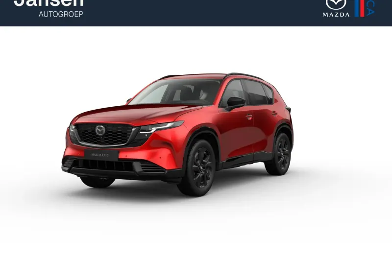 Mazda CX-5 (2026)