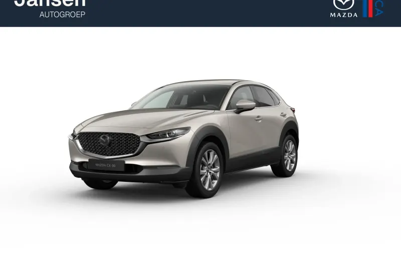 Mazda CX-30 (2026)