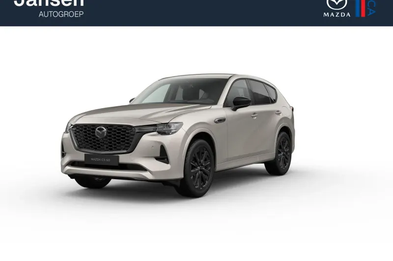 Mazda CX-60 (2026)