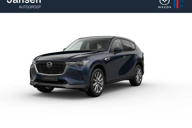 Mazda CX-60 (2026)