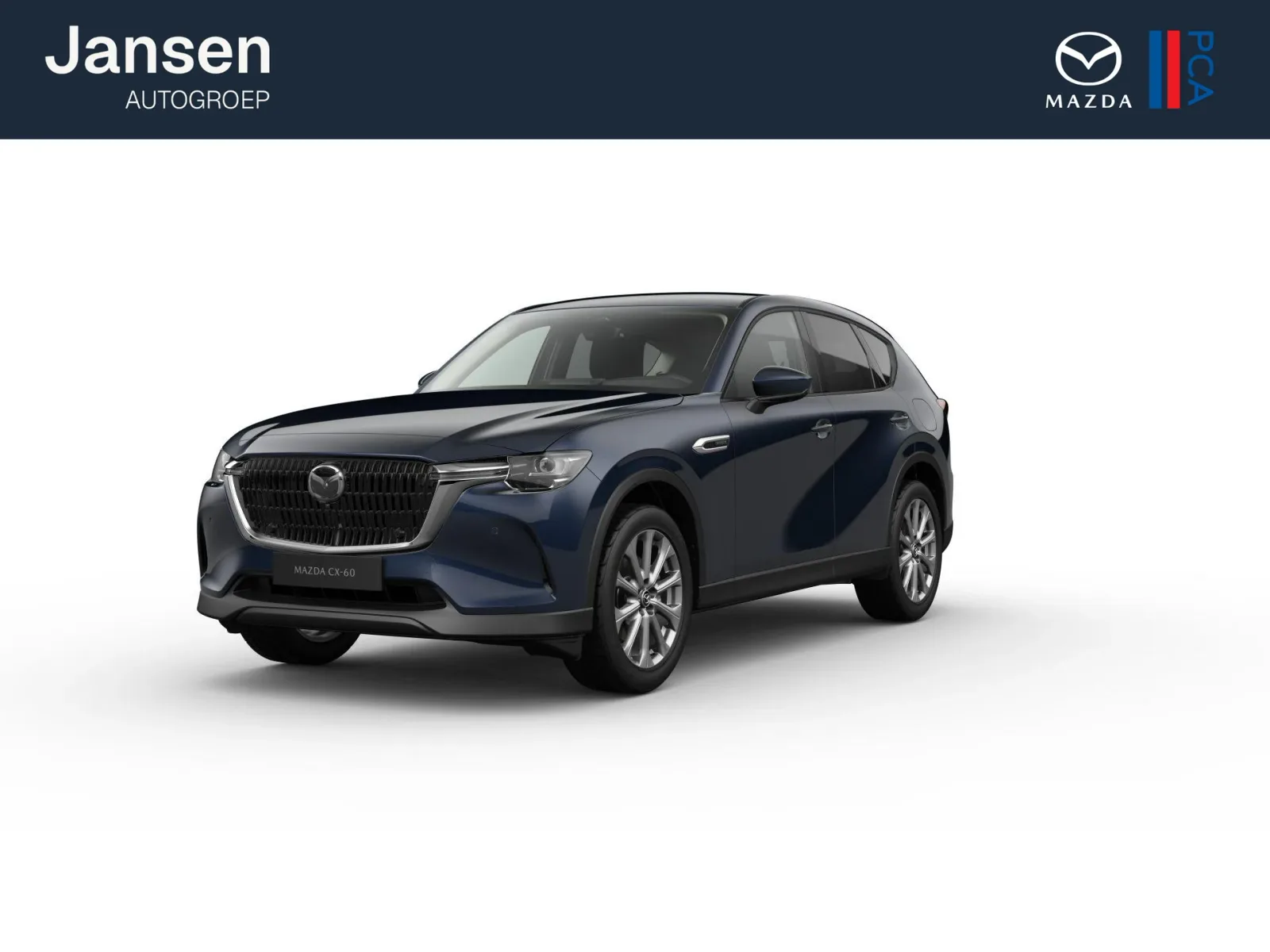 Mazda CX-60 (2026) — foto 1