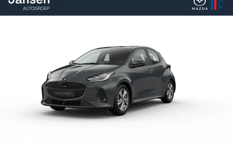 Mazda 2 Hybrid (2026)
