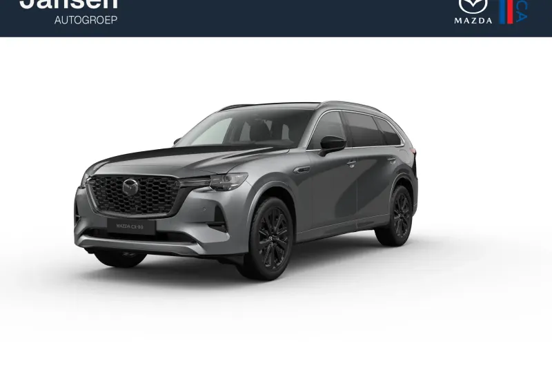 Mazda CX-80 (2026)