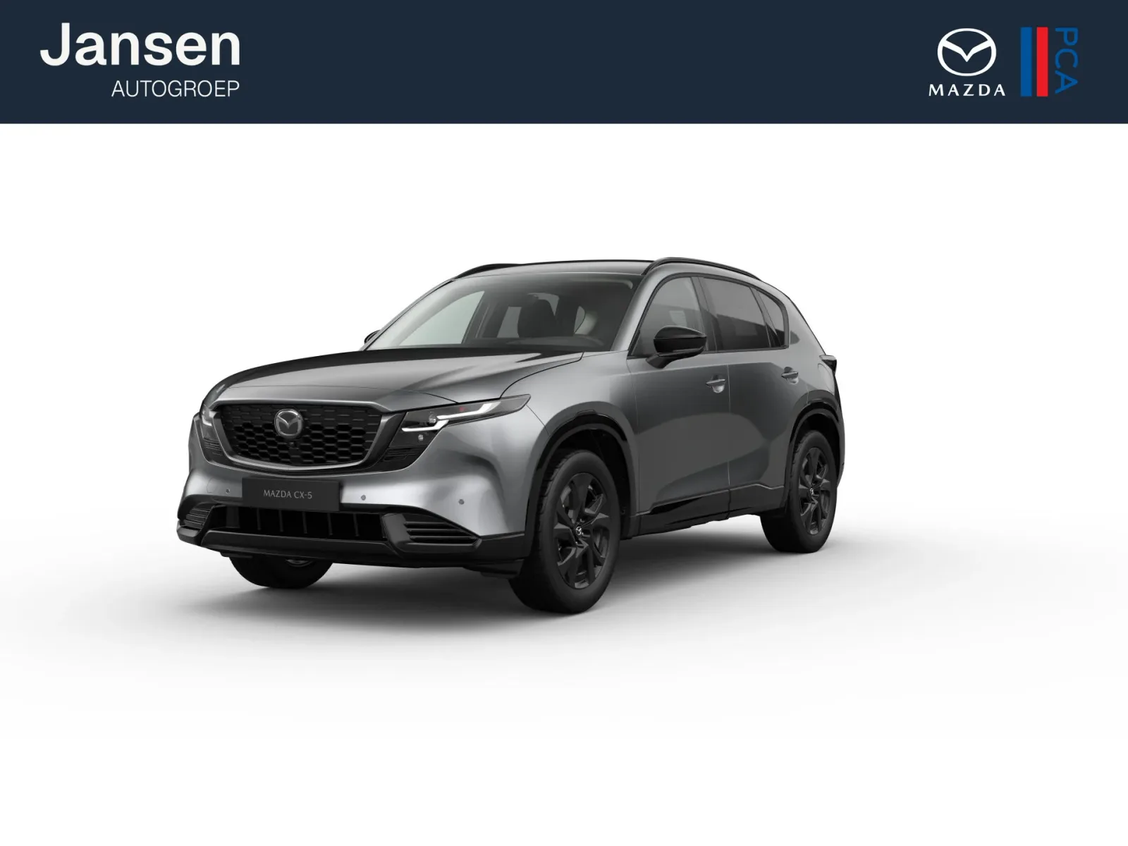 Mazda CX-5 (2026) — foto 1