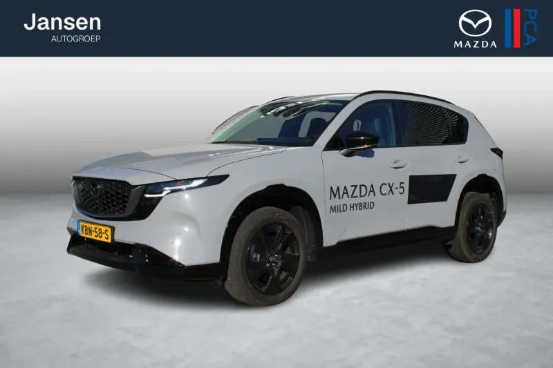 Mazda CX-5 (2026)