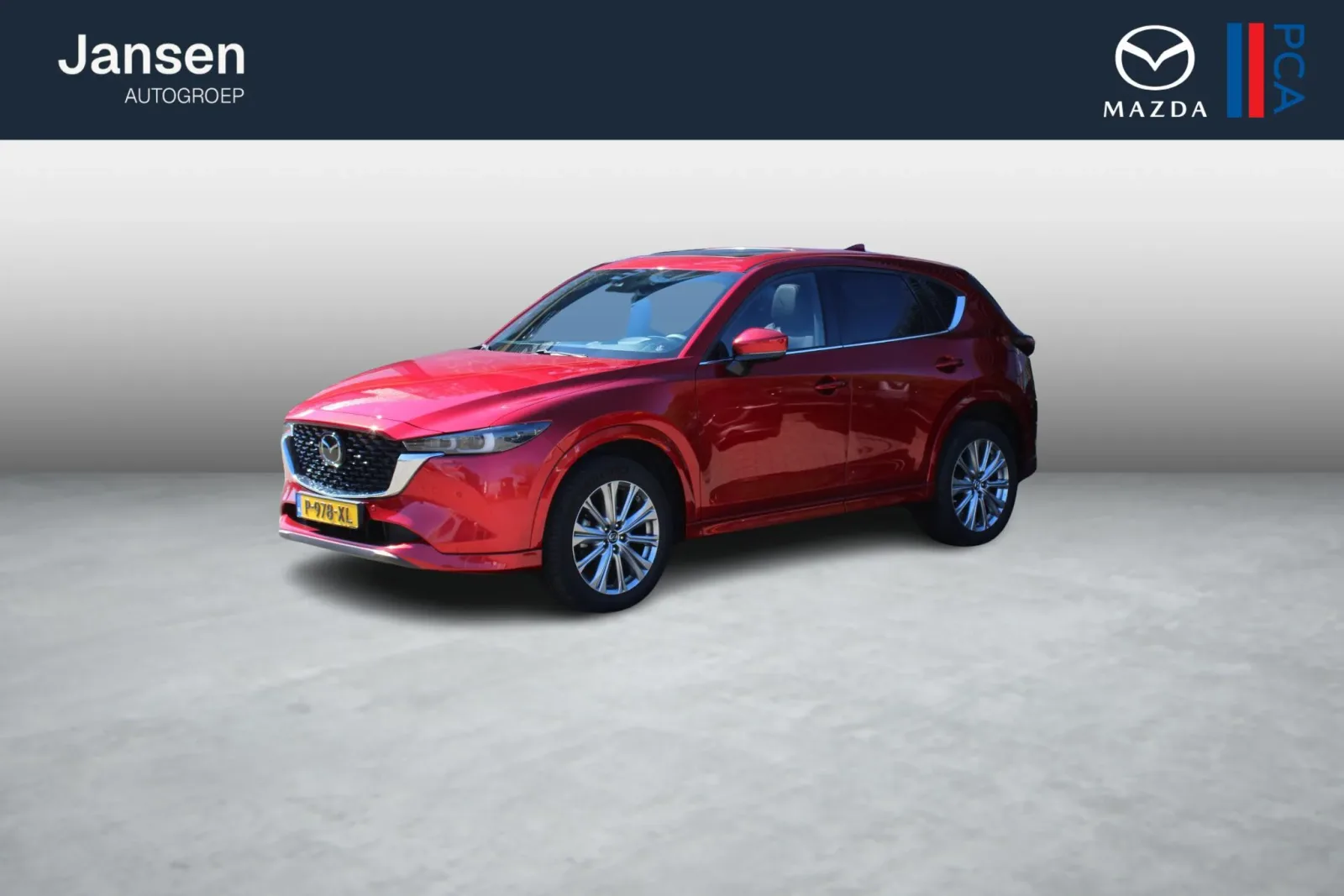 Mazda CX-5 (2022) — foto 1