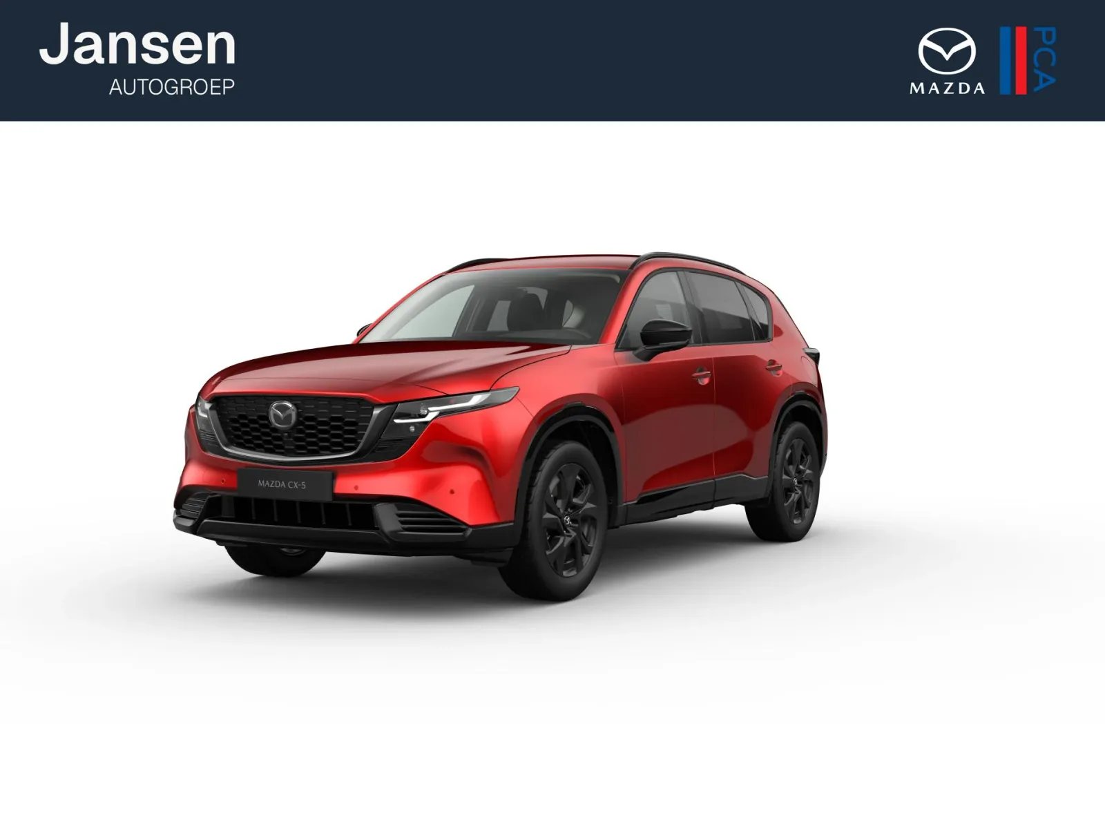 Mazda CX-5 (2026) — foto 1