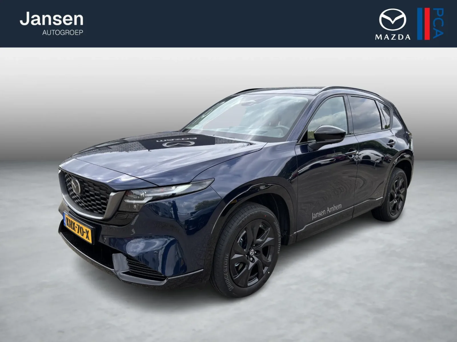 Mazda CX-5 (2026) — foto 1
