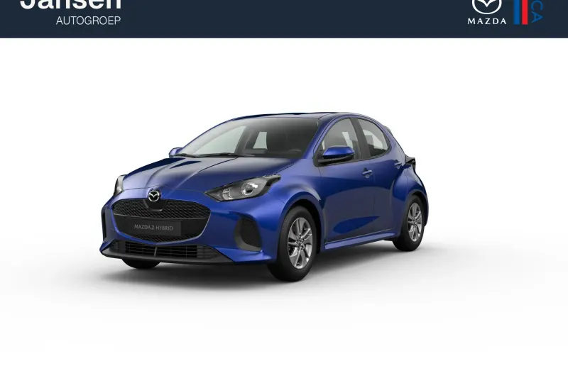 Mazda 2 Hybrid (2026)