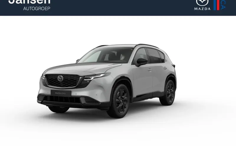 Mazda CX-5 (2026)
