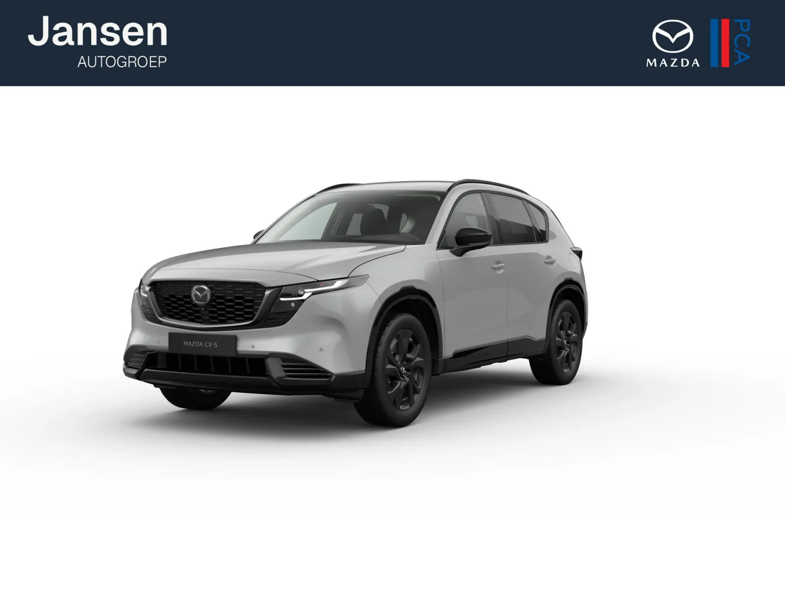 Mazda CX-5 (2026) — foto 1
