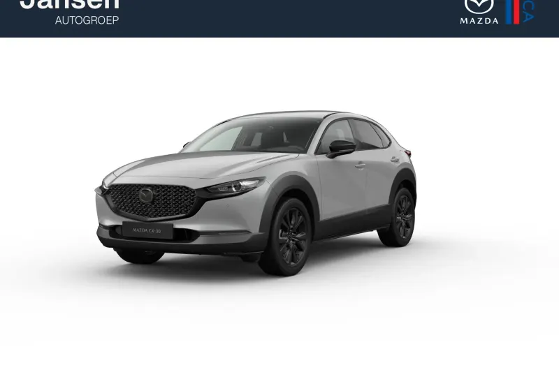 Mazda CX-30 (2026)