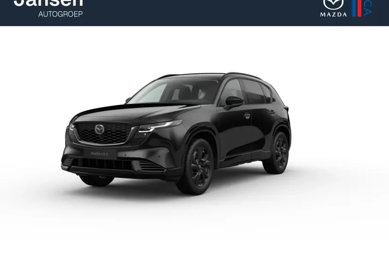 Mazda CX-5 (2026)