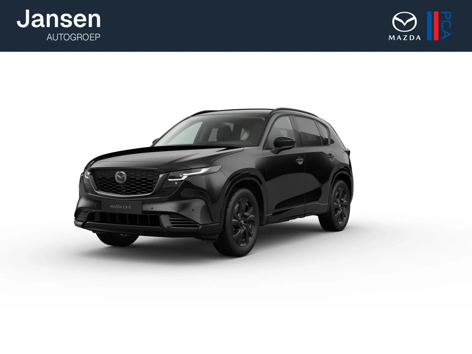 Mazda CX-5 (2026) — foto 1