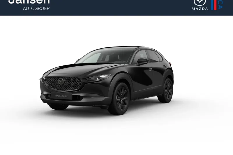 Mazda CX-30 (2026)