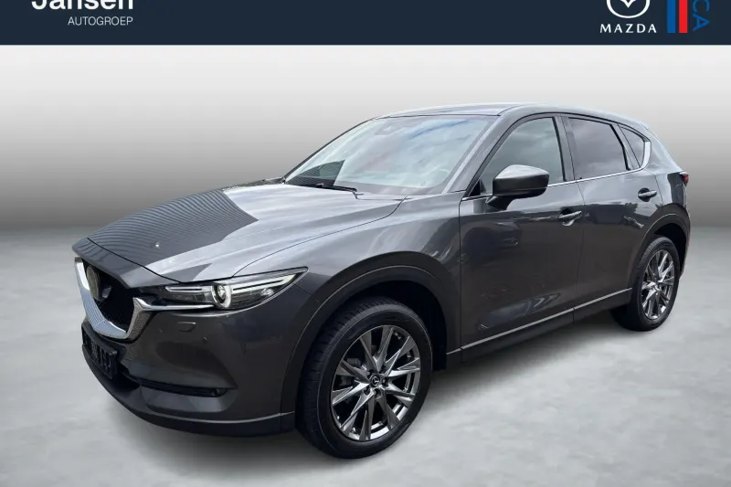 Mazda CX-5 (2020)