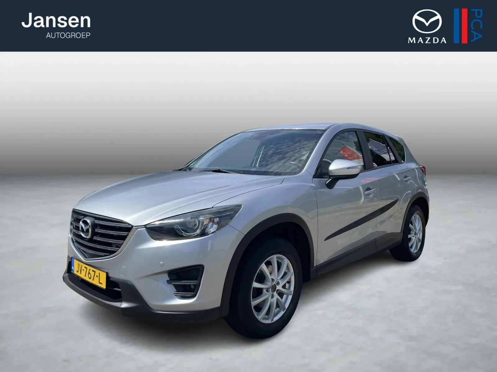 Mazda CX-5 (2016) — foto 1