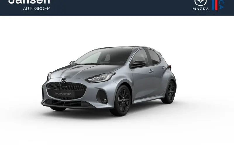 Mazda 2 Hybrid (2026)